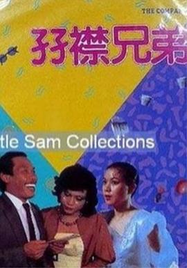 欧美69精品国产成人