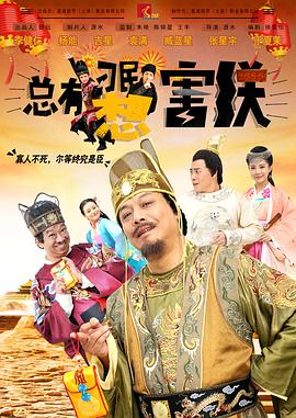 黑老大的三百六十五天免费