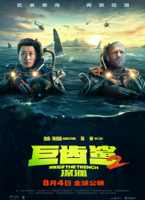 亚洲综合欧美在线